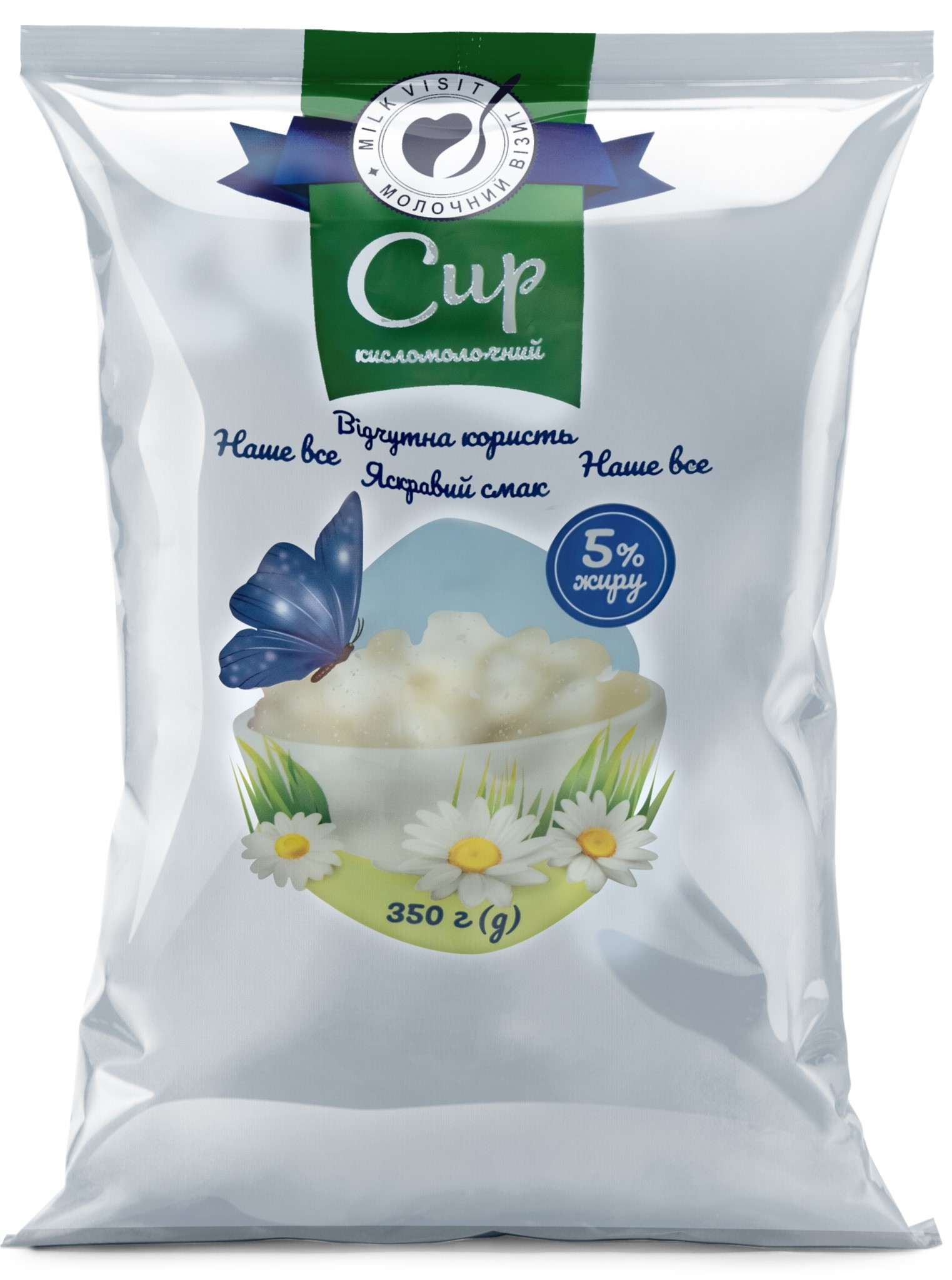 Сир кисломолочний 5% жиру, Молочний Візит, 350г